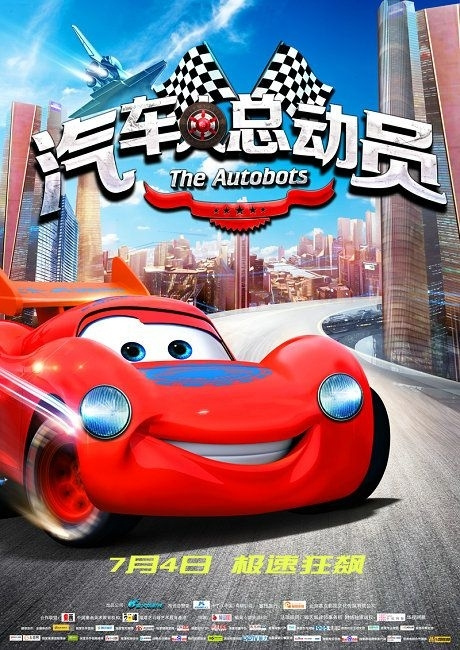 做个应急救援培训证书
